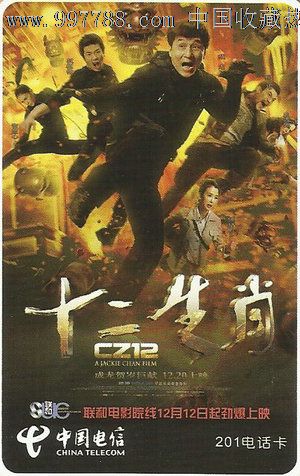 怎样查询不动产房产证